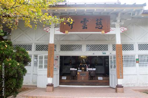  Die Pagode von Ciyun: Ein spiritueller Tempel mit spektakulärem Panoramablick!